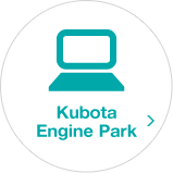 Kubota Engine Park