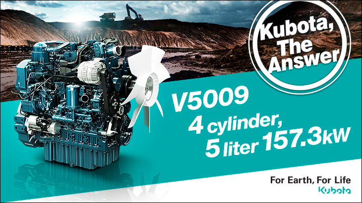 Large Industrial Diesel Engine: V5009