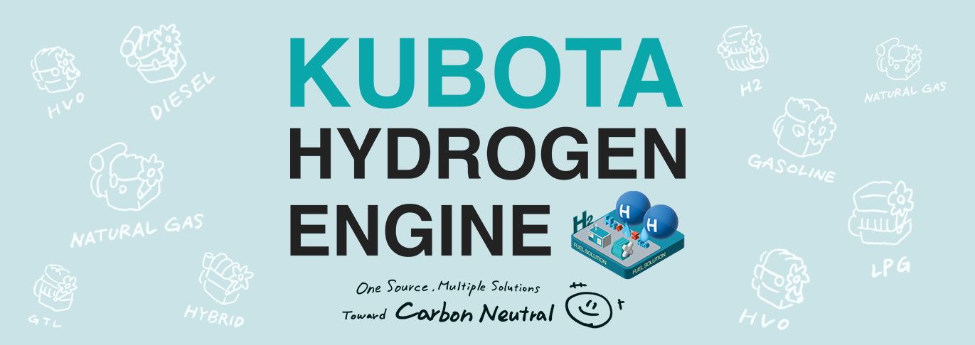 KUBOTA HYDROGEN ENGINE