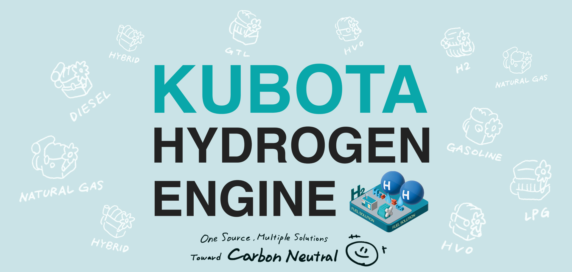 KUBOTA HYDROGEN ENGINE　クボタ水素エンジン