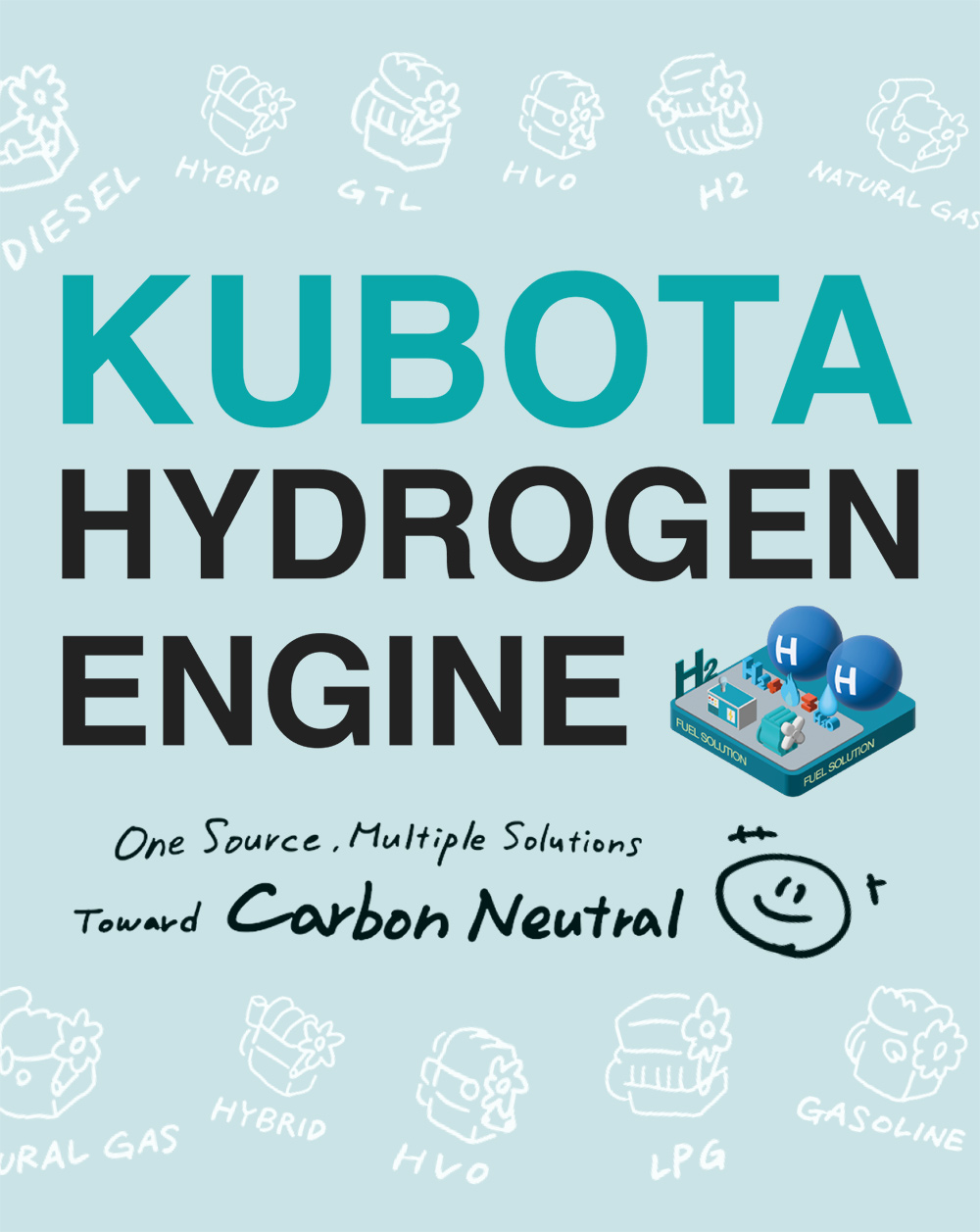 KUBOTA HYDROGEN ENGINE　クボタ水素エンジン