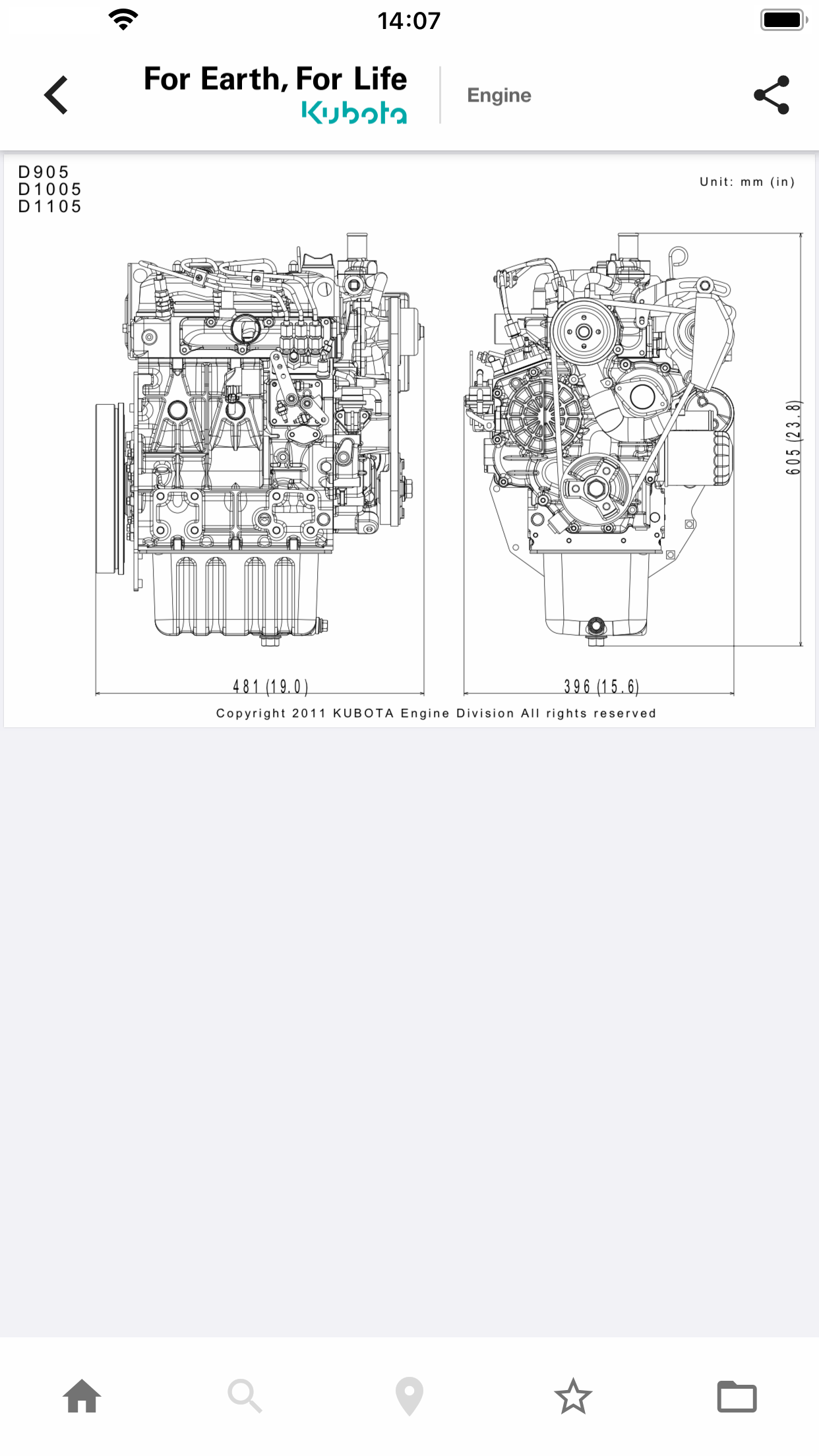 Kubota Engine Catalogue App イメージ画像3